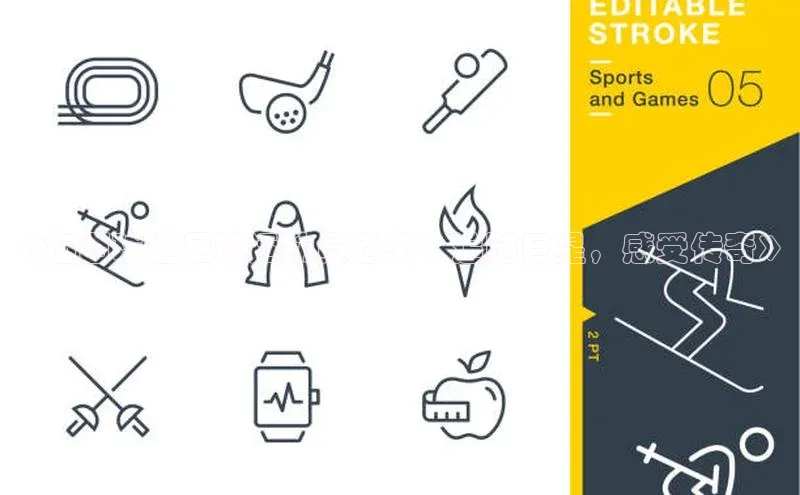 南宫NG注册平台入口58同城《梅西球迷足球运动员名单：追随巨星，感受传奇》