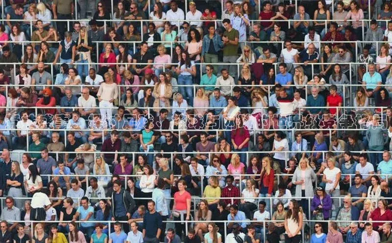 NG28相信品牌的力量官网百度手机输入法竞技盛事：探讨足球、篮球与网球的世界级竞争格局