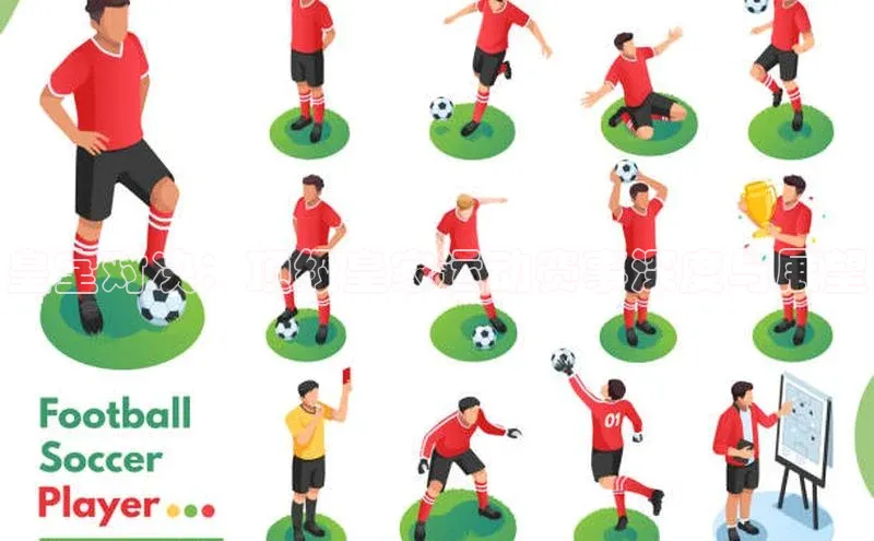 南宫·NG28在线登录轻美电器皇室对决：顶级皇家运动赛事深度与展望