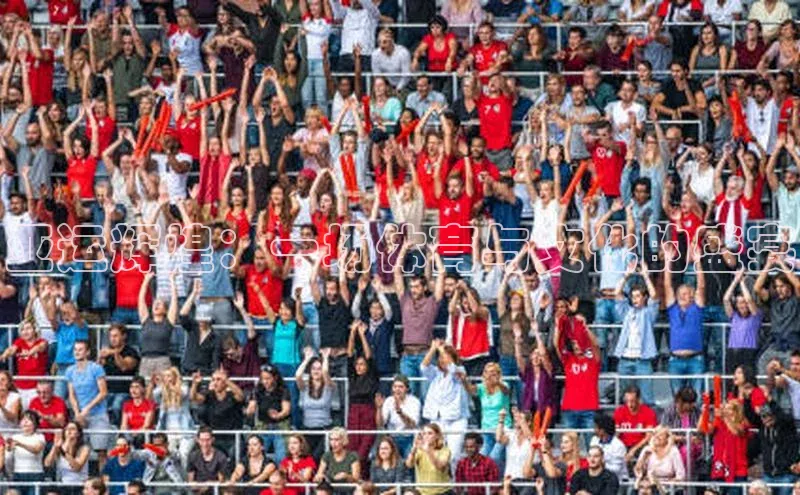 亚运辉煌：一场体育与文化的盛宴