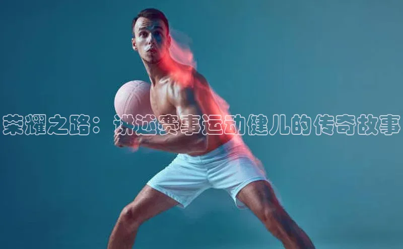 南宫28娱乐官网版下载