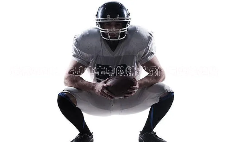 ng南宫国际app入口注册