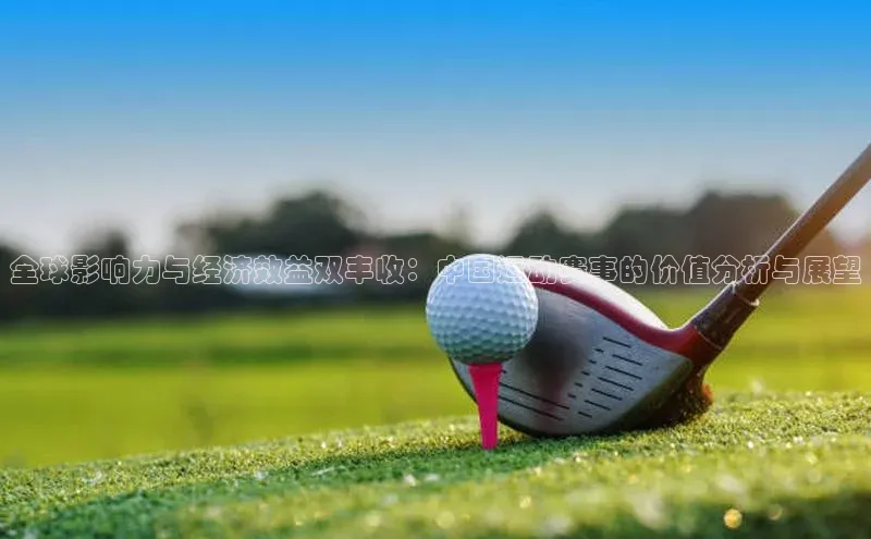 南宫28相信品牌的力量