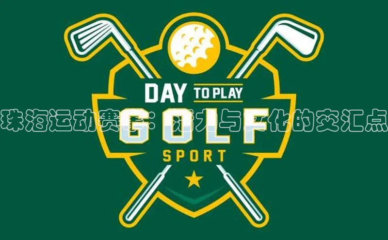 ng南宫国际app入口注册