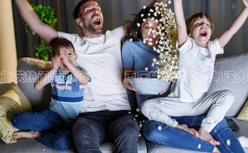 ng娱乐电子游戏官网