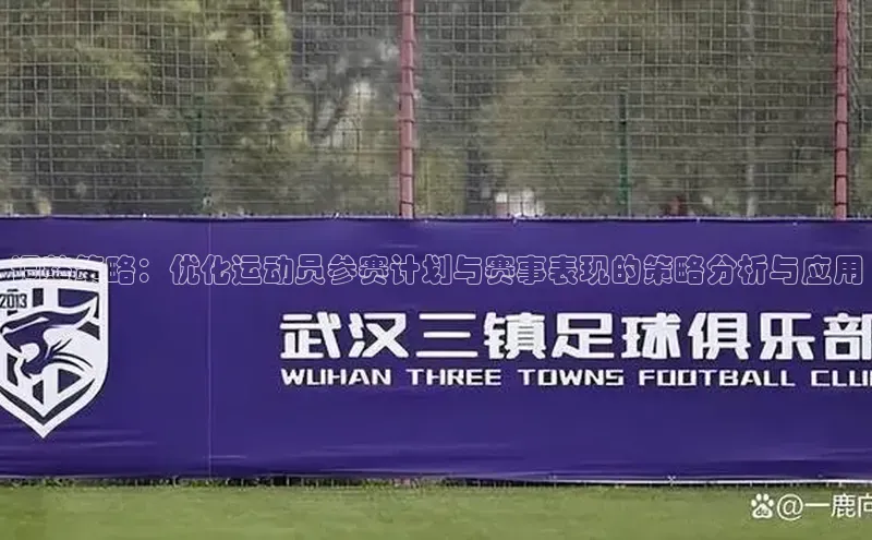 南宫注册入口官网注册