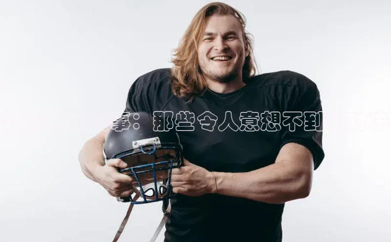 NG28官网入口链接