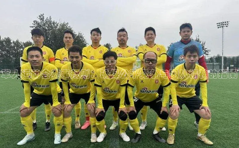 ng28官网入口注册