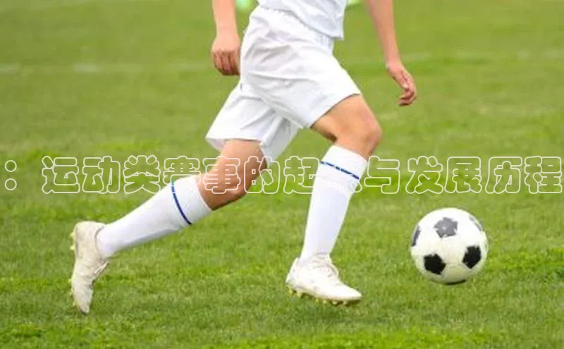 ng28官网入口注册