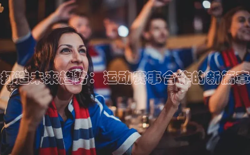 南宫28娱乐官网版下载