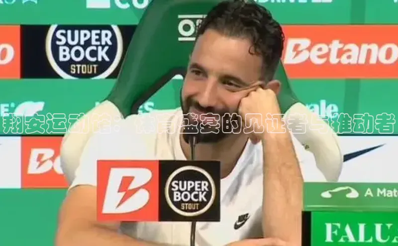 南宫NG28注册平台入口