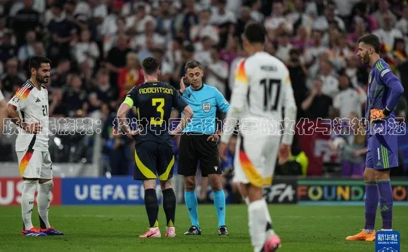 南宫app相信品牌的力量