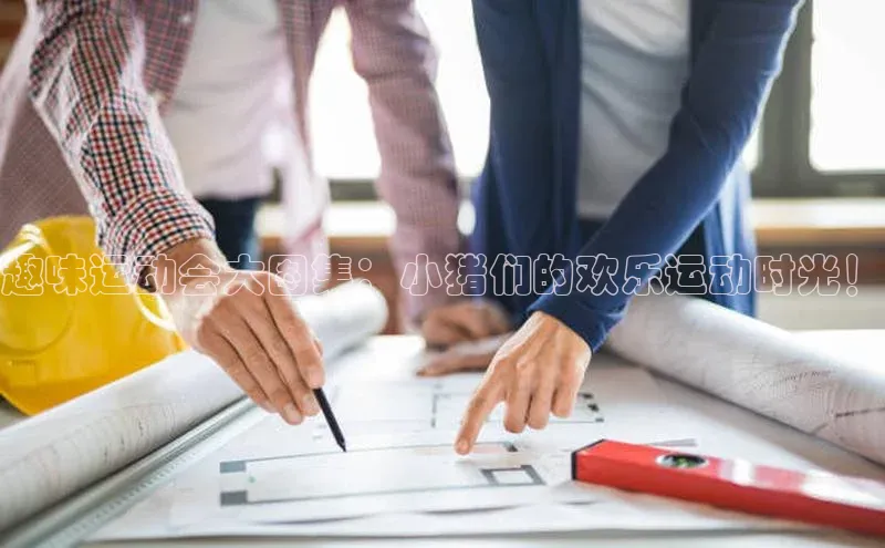 南宫28NG相信品牌力量