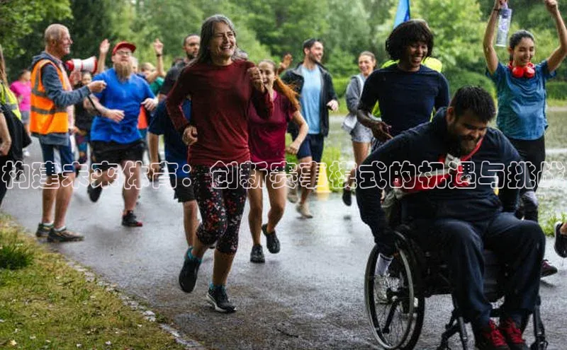 南宫28娱乐相信品牌的力量