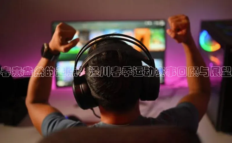 ng28官网入口下载