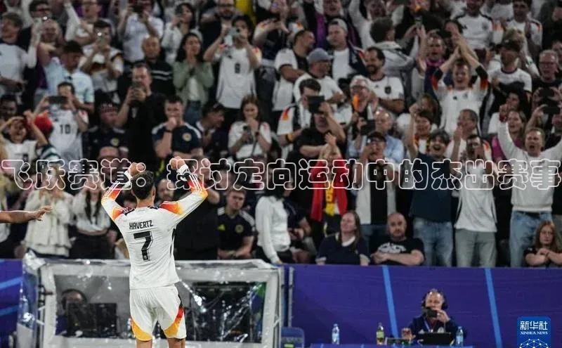 南宫28官网登录入口最新版