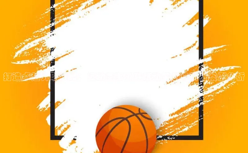 ng28官网入口注册