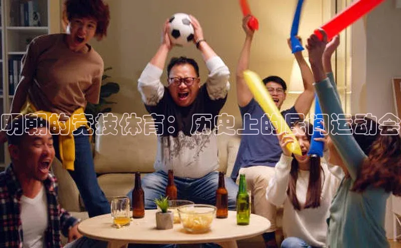 南宫28娱乐官网版下载