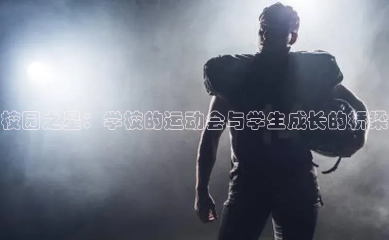 NG28·南宫体育